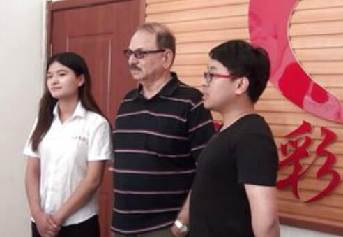 �Ĵ����� �{���á����R�����c�߲�ؐ���̄����޹�˾�I(y��)��ǢՄ