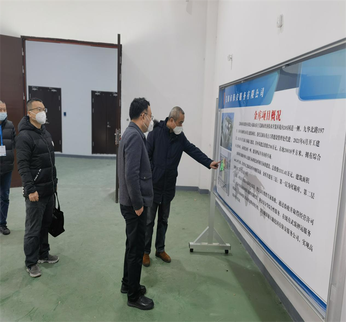 1674090426234423.png 圖片1.png