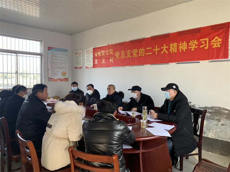 1674112552343490.png 圖片1.png