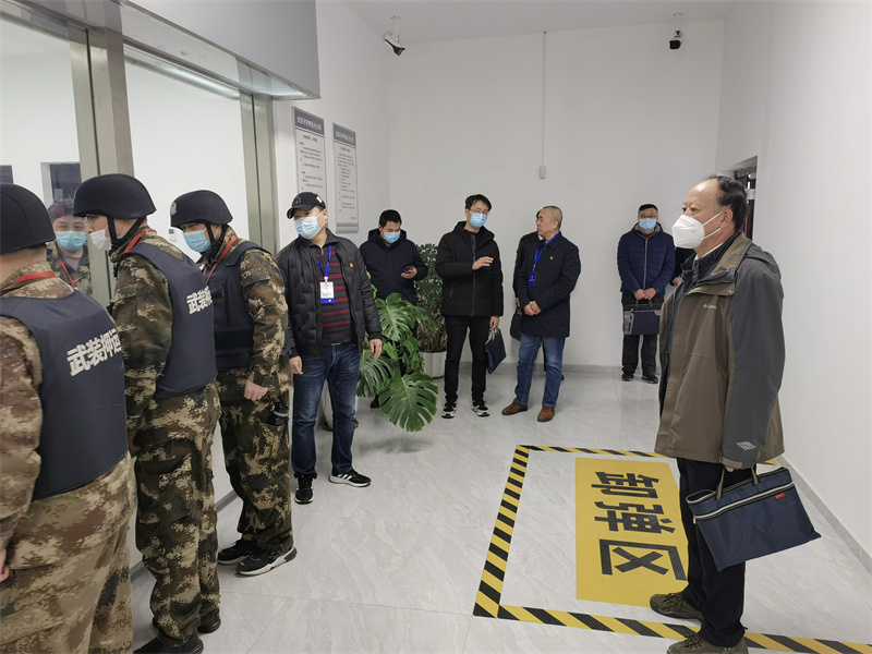 1676536666203817.jpg 4.jpg