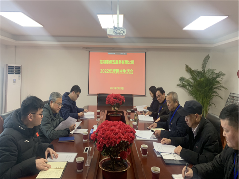 1677633314934800.png 圖片1.png