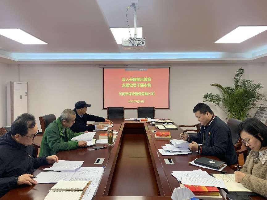 1679903767100250.png 圖片1.png