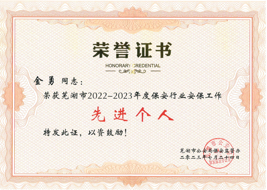 1690180969671947.png 圖片2.png