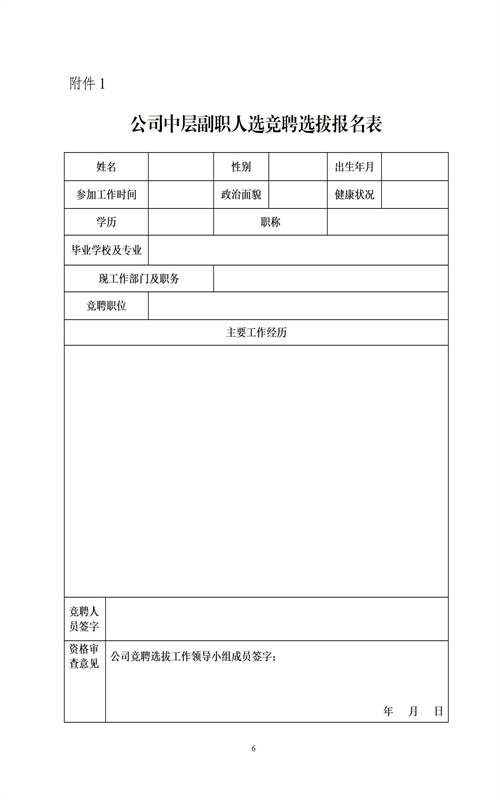 1694393747350258.jpg 1.jpg