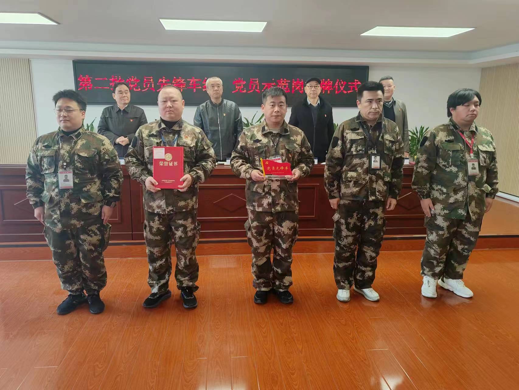 1701918384994913.jpg 3.jpg