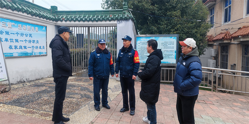 1707356984783046.jpg 3.jpg