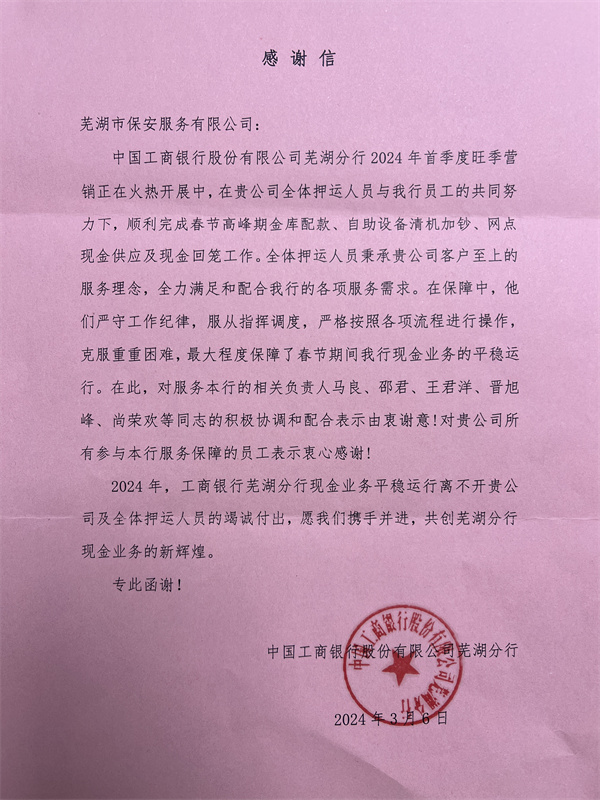 1710318808706196.jpg c7733c905ff380bee2e3f004398aeb0.jpg