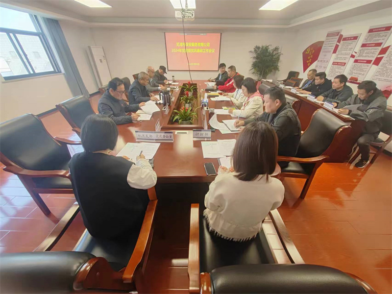 1711958840358737.jpg 1.jpg