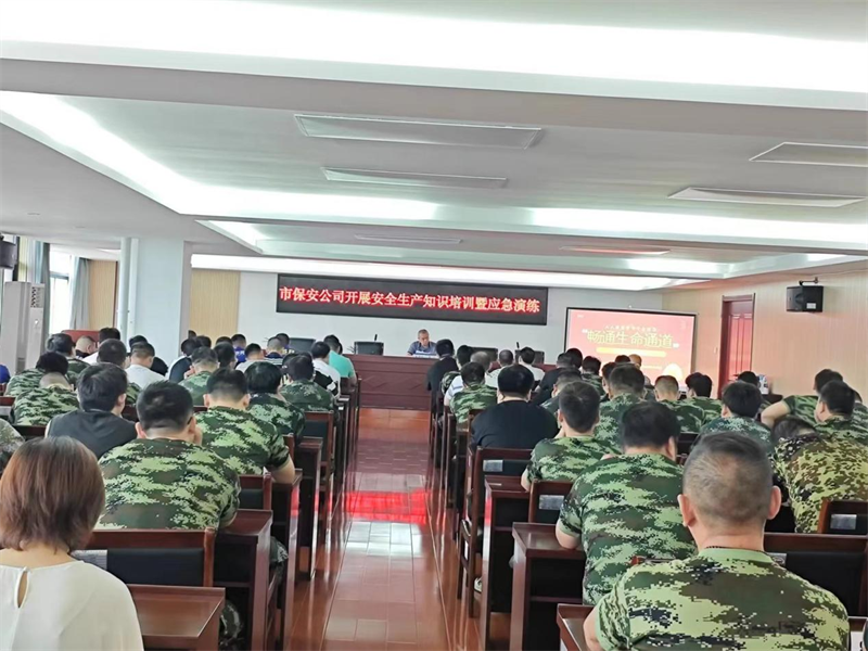 1719802905442590.png 圖片1.png