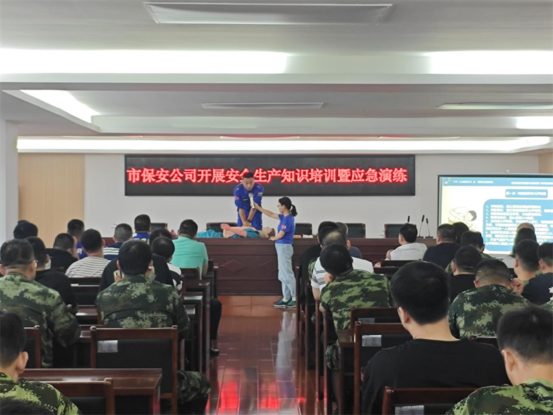 1719802921814249.png 圖片2.png