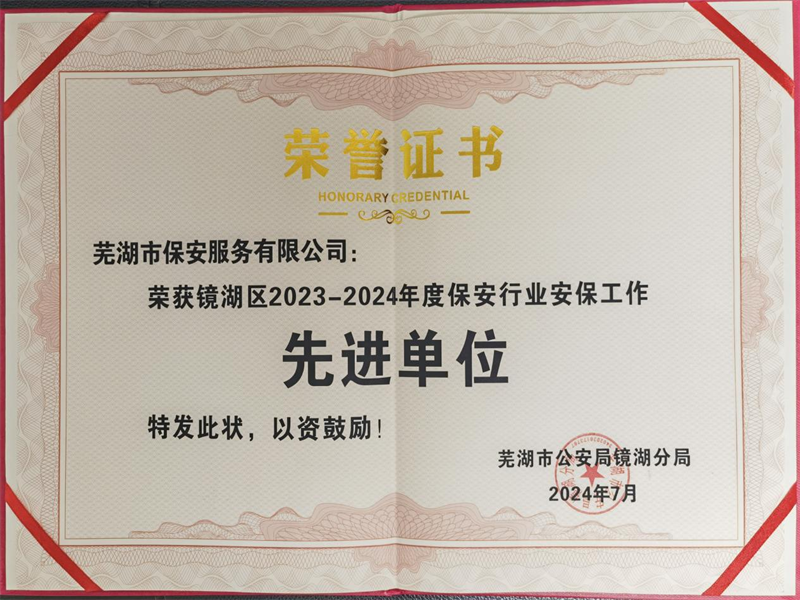 1721889913773393.png 圖片1.png