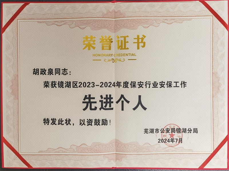 1721890115697151.png 圖片2.png