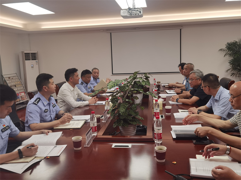 1722237885638004.jpg 微信圖片_20240729144046.jpg