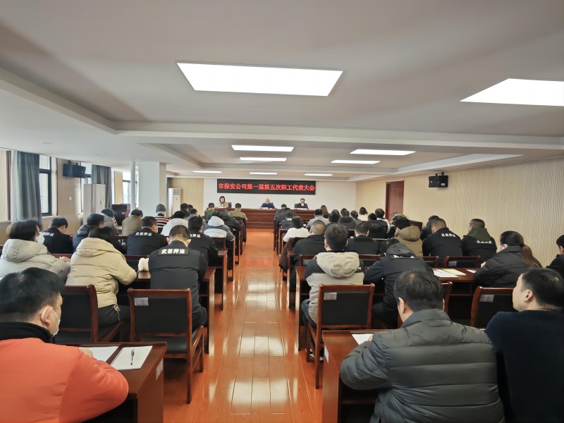 1737001318941251.jpg 職工2(1).jpg