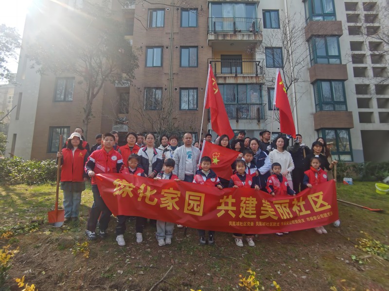 1741682370950008.jpg 微信圖片_20250311112425(1).jpg