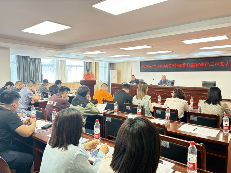 1745910799530424.jpg 2.jpg