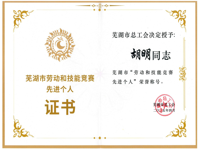 1749798403812393.jpg 1.jpg